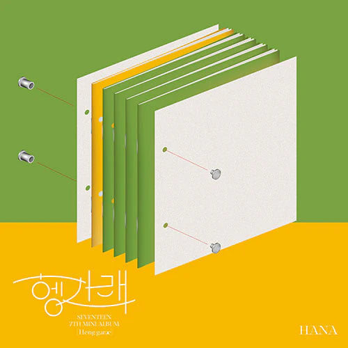 SEVENTEEN - 7TH MINI ALBUM [HENG:GARAE]