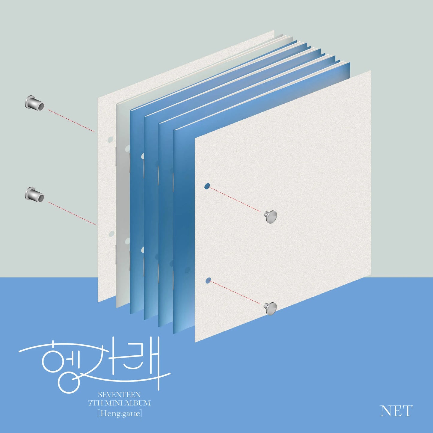 SEVENTEEN - 7TH MINI ALBUM [HENG:GARAE]