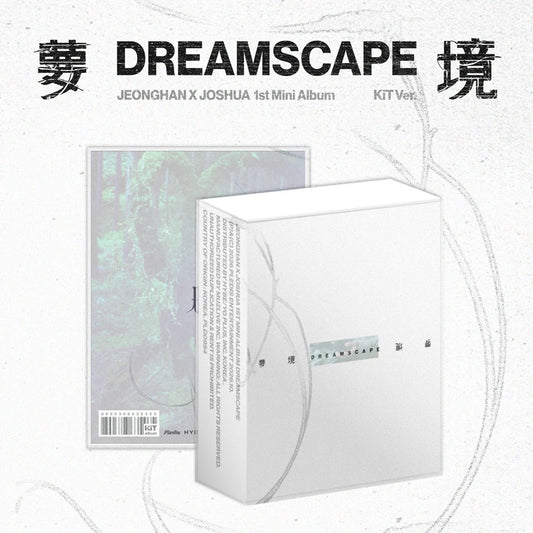 [PRE-ORDER] JEONGHAN X JOSHUA (SVT) - 1ST MINI ALBUM [DREAMSCAPE] (KIT VER.)