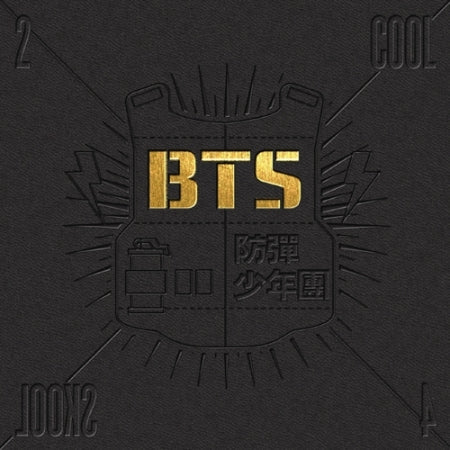 BTS - 2 COOL 4 SKOOL