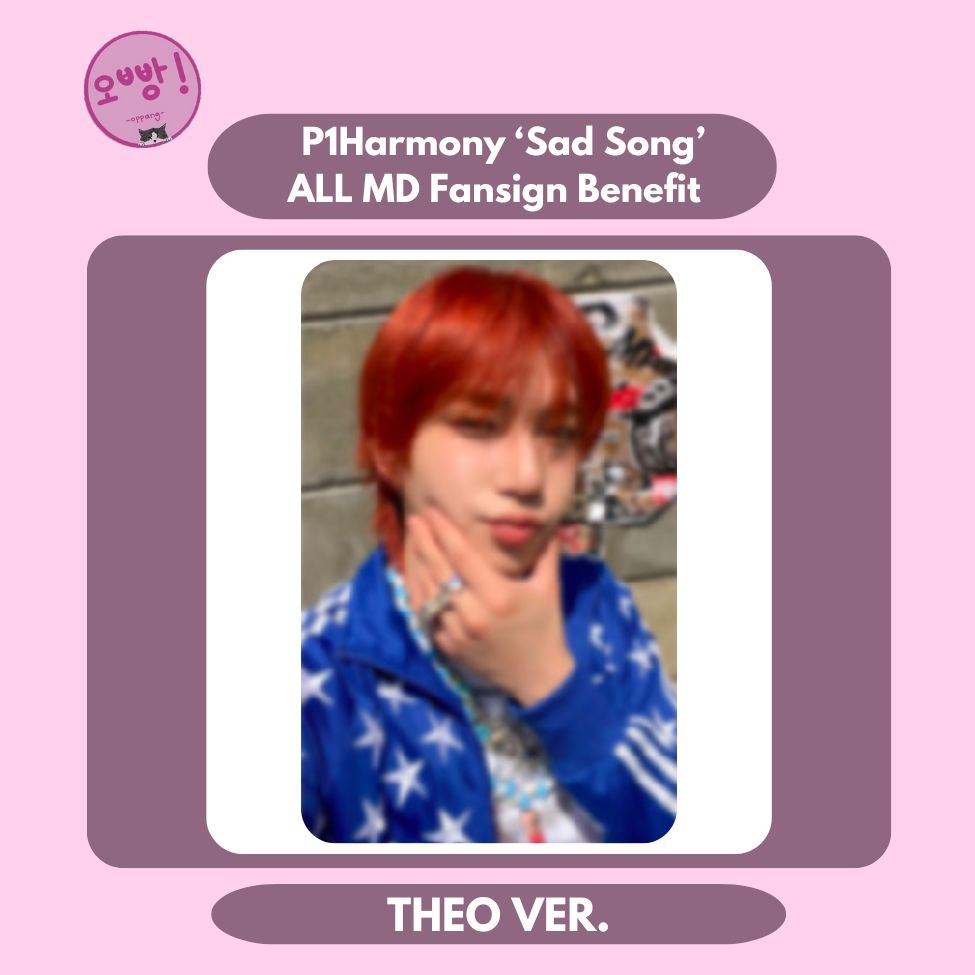 P1HARMONY - [SAD SONG] ALL MD FANSIGN BENEFIT PHOTOCARD