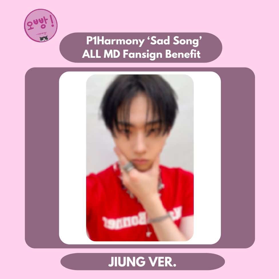 P1HARMONY - [SAD SONG] ALL MD FANSIGN BENEFIT PHOTOCARD