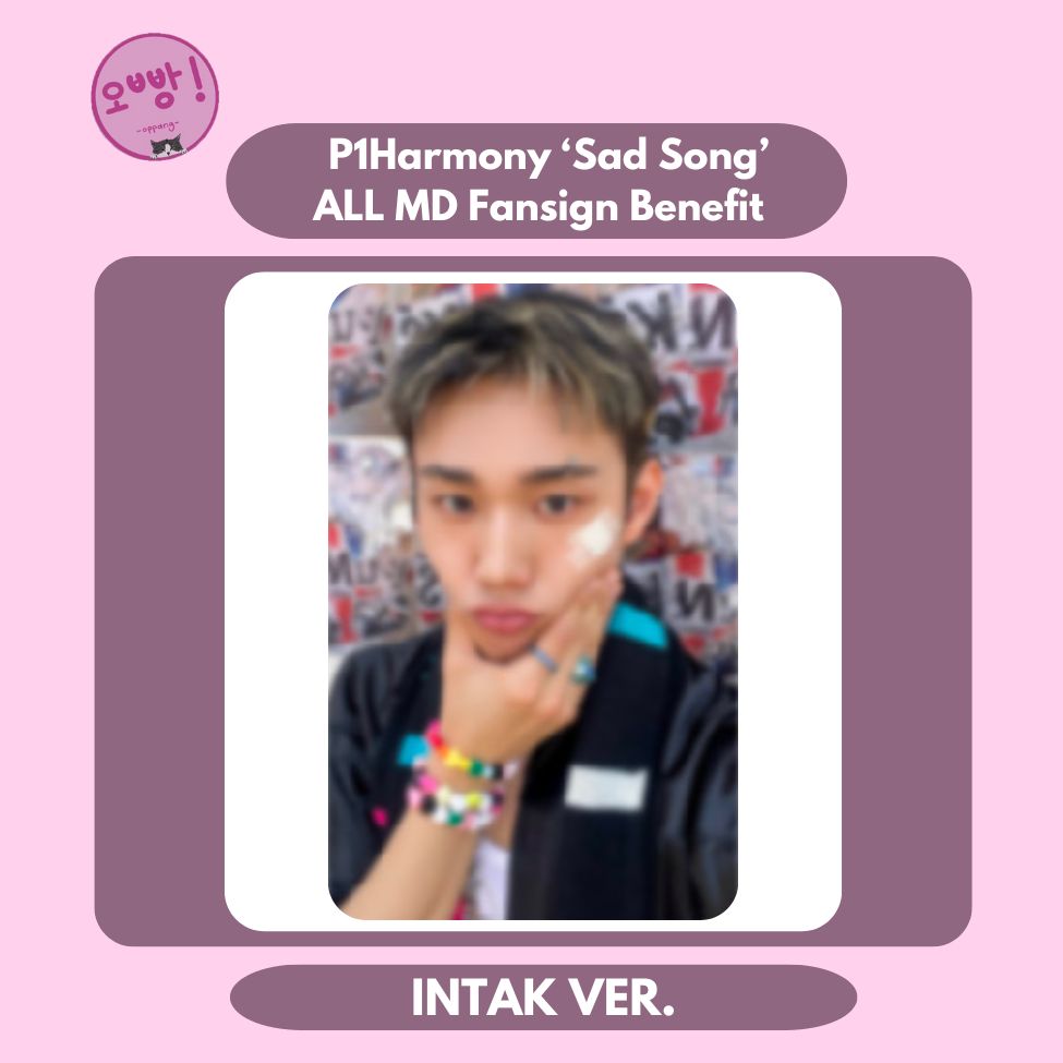 P1HARMONY - [SAD SONG] ALL MD FANSIGN BENEFIT PHOTOCARD