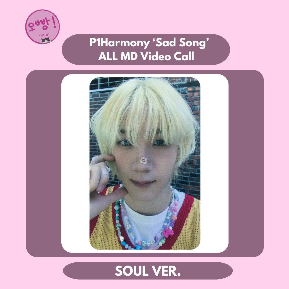 P1HARMONY - [SAD SONG] ALL MD VIDEO CALL PHOTOCARD