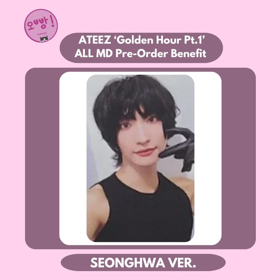 ATEEZ - [GOLDEN HOUR PT.1] ALL MD PRE-ORDER BENEFIT PHOTOCARD