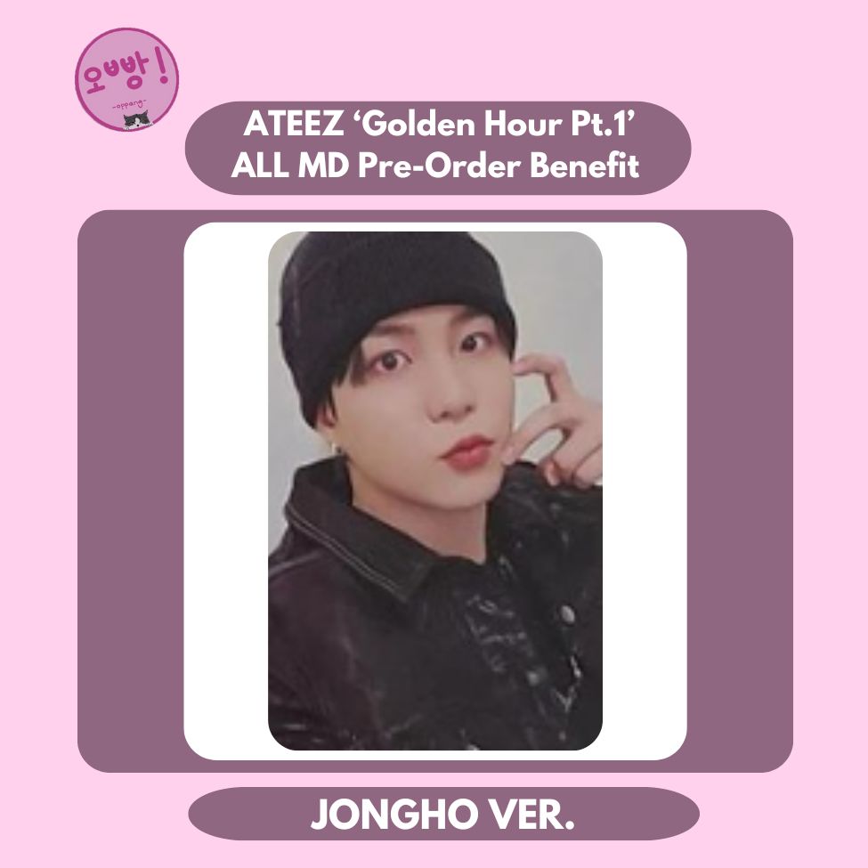 ATEEZ - [GOLDEN HOUR PT.1] ALL MD PRE-ORDER BENEFIT PHOTOCARD