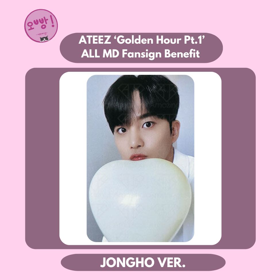 ATEEZ - [GOLDEN HOUR PT.1] ALL MD FANSIGN BENEFIT PHOTOCARD