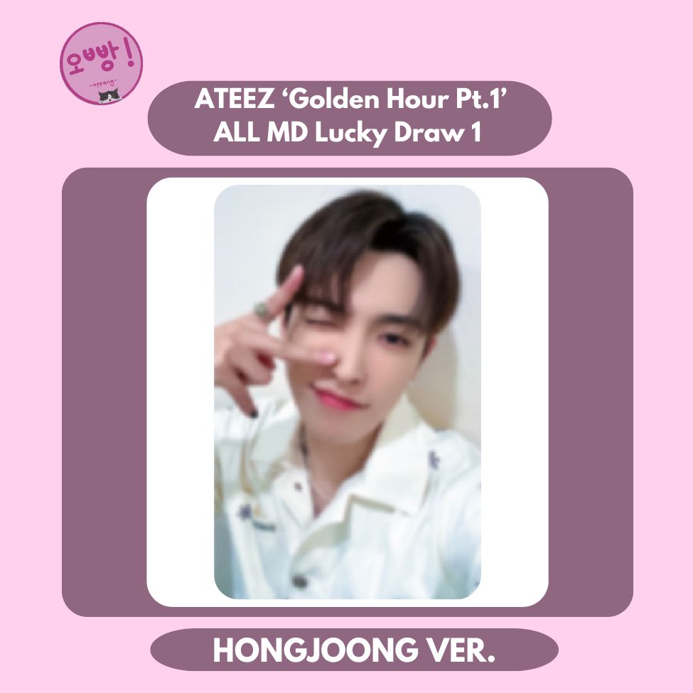 ATEEZ - [GOLDEN HOUR PT.1] ALL MD LUCKY DRAW PHOTOCARD 1