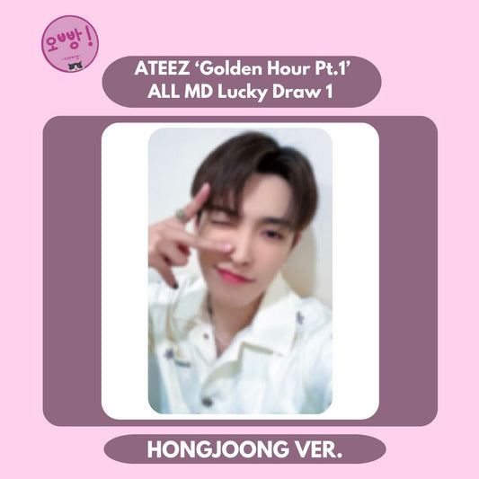 ATEEZ - [GOLDEN HOUR PT.1] ALL MD LUCKY DRAW PHOTOCARD 1