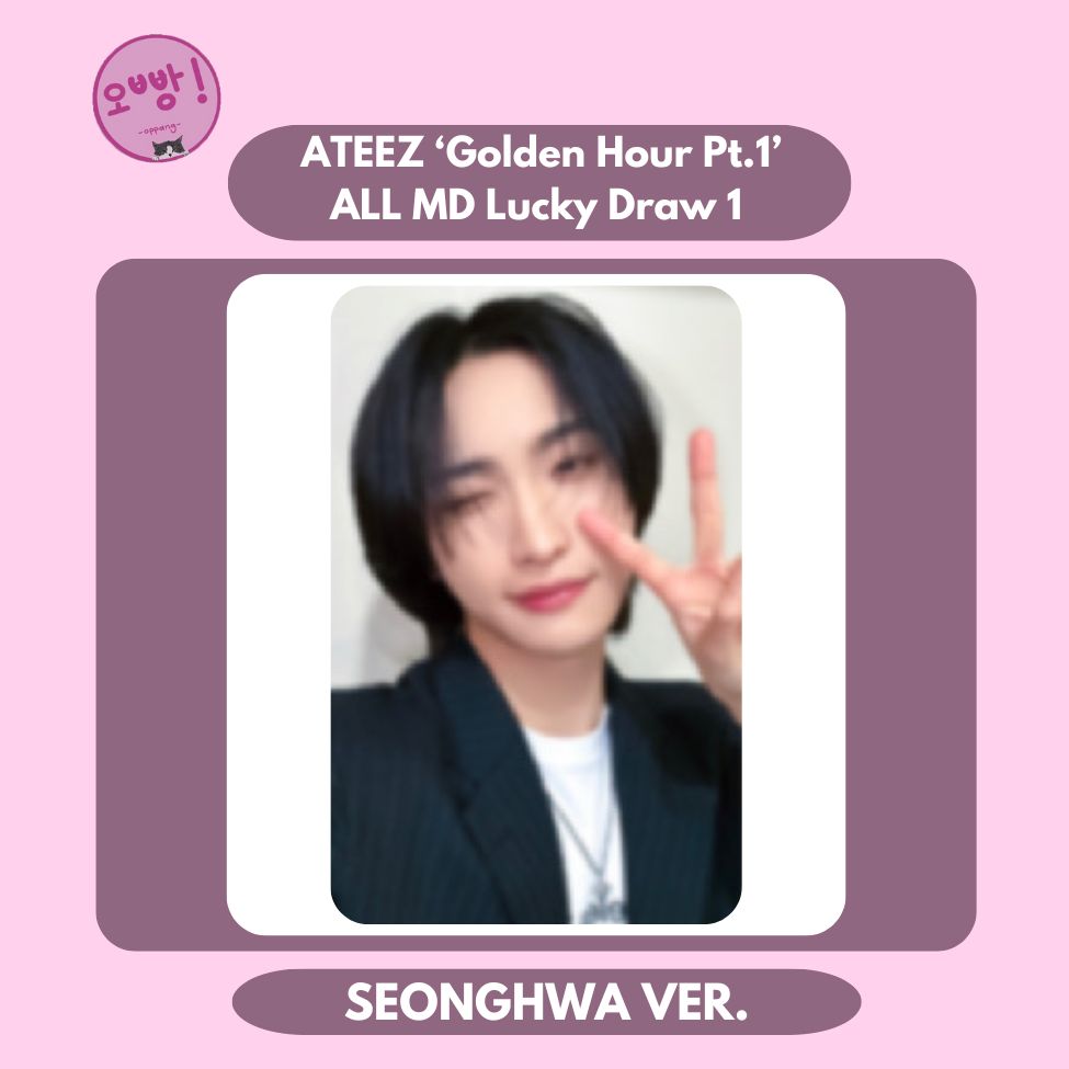 ATEEZ - [GOLDEN HOUR PT.1] ALL MD LUCKY DRAW PHOTOCARD 1