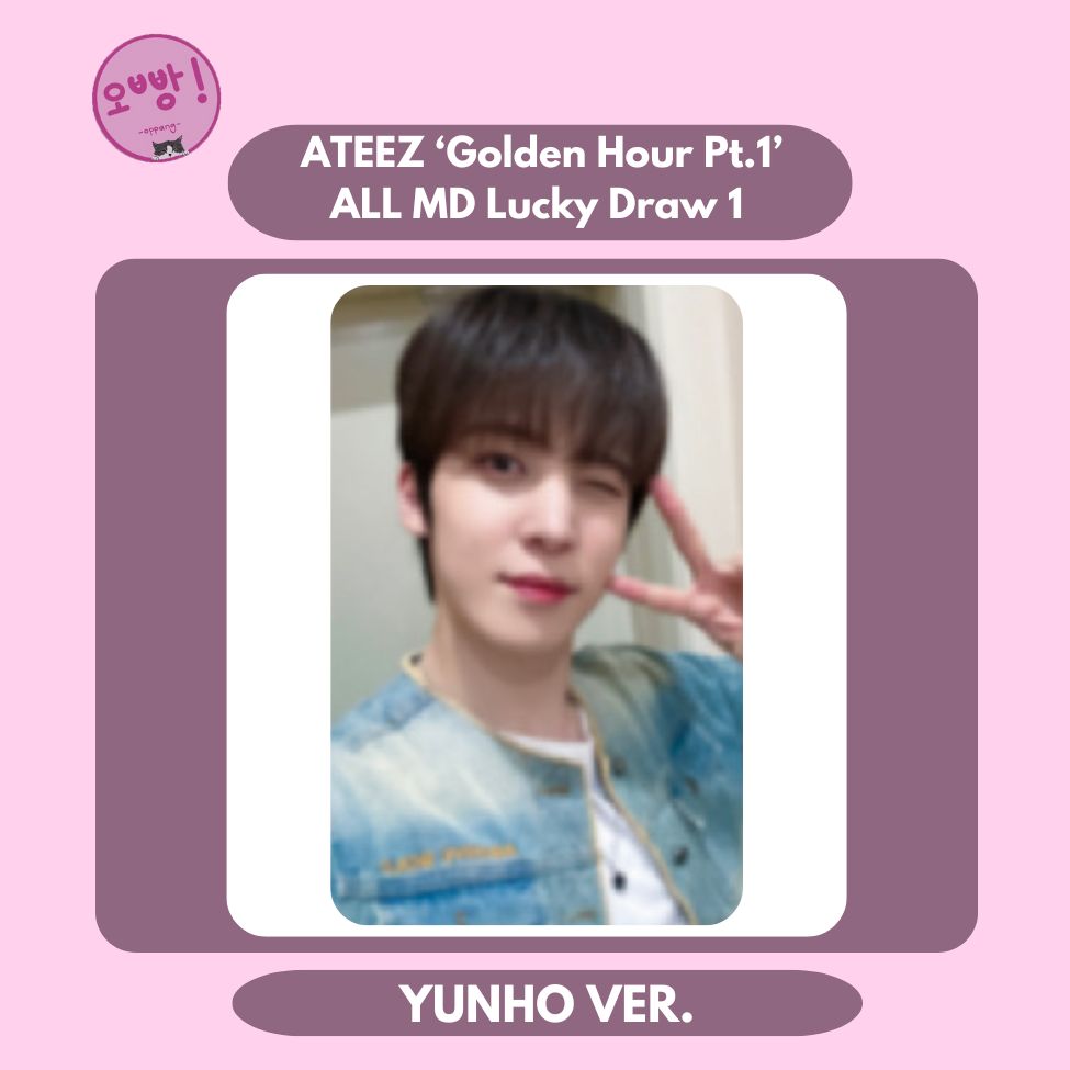 ATEEZ - [GOLDEN HOUR PT.1] ALL MD LUCKY DRAW PHOTOCARD 1