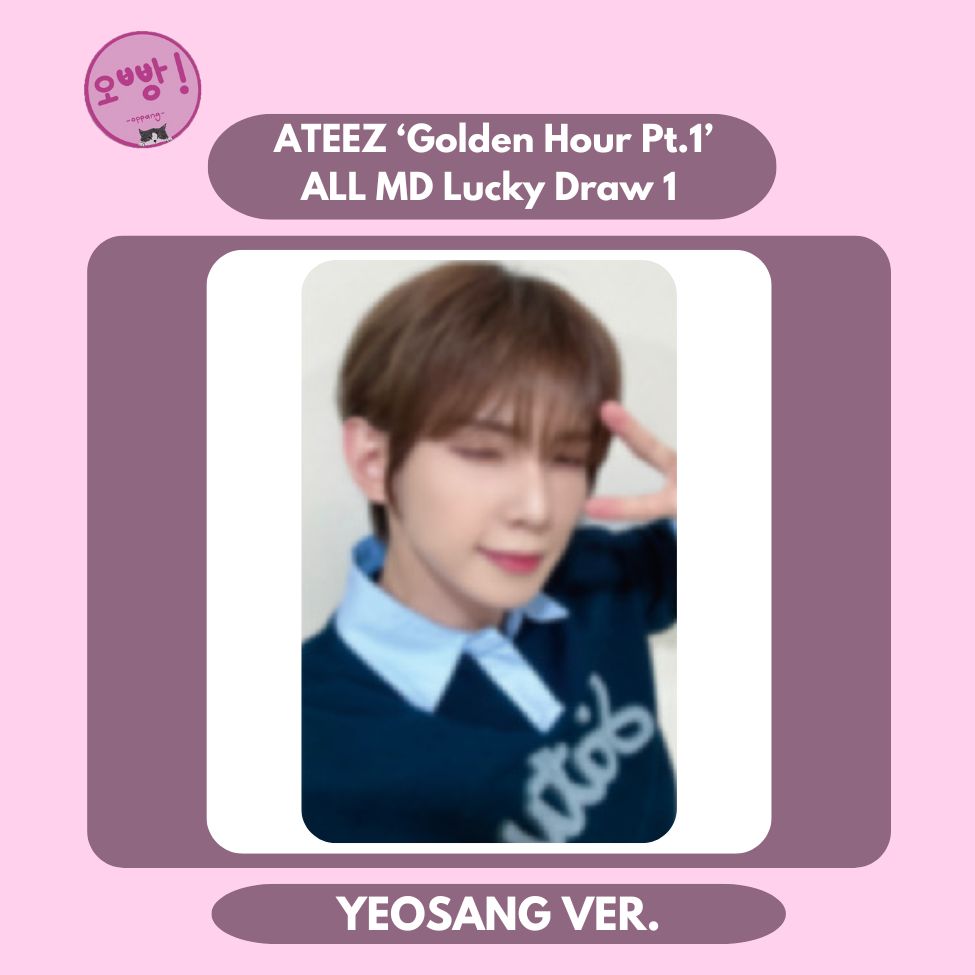 ATEEZ - [GOLDEN HOUR PT.1] ALL MD LUCKY DRAW PHOTOCARD 1