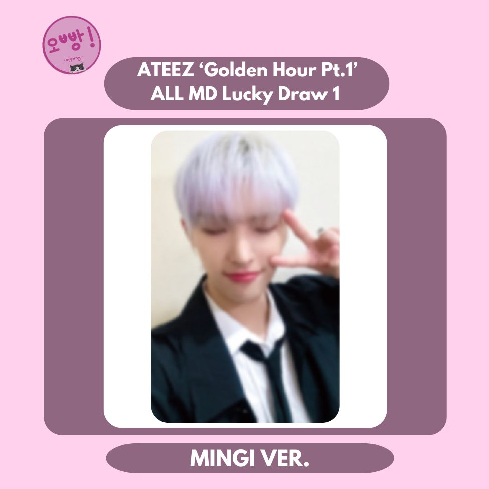 ATEEZ - [GOLDEN HOUR PT.1] ALL MD LUCKY DRAW PHOTOCARD 1