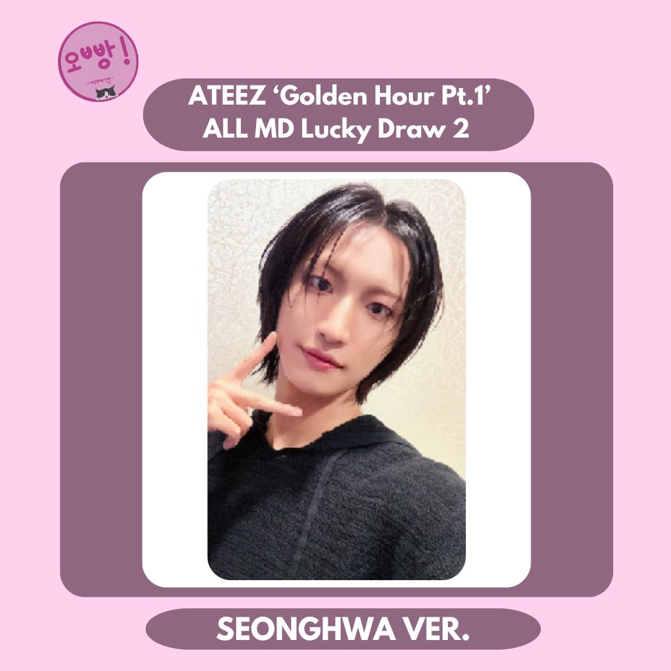 ATEEZ - [GOLDEN HOUR PT.1] ALL MD LUCKY DRAW PHOTOCARD 2