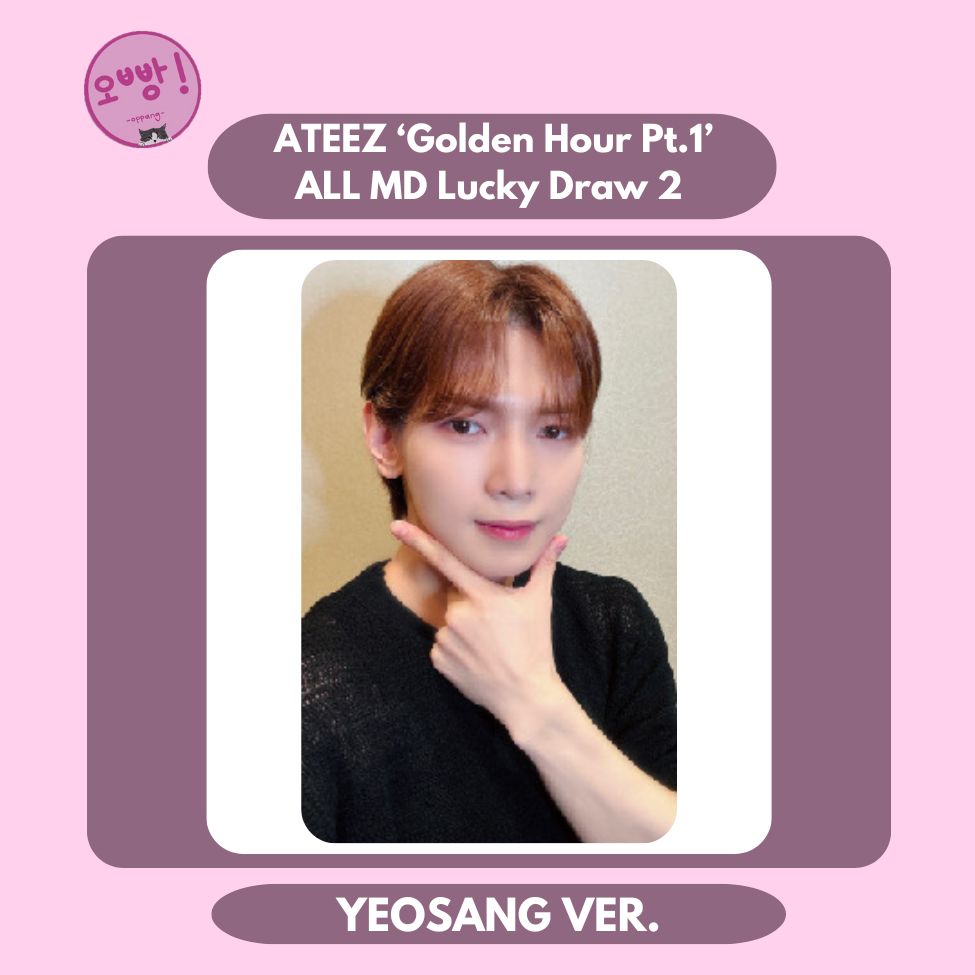 ATEEZ - [GOLDEN HOUR PT.1] ALL MD LUCKY DRAW PHOTOCARD 2
