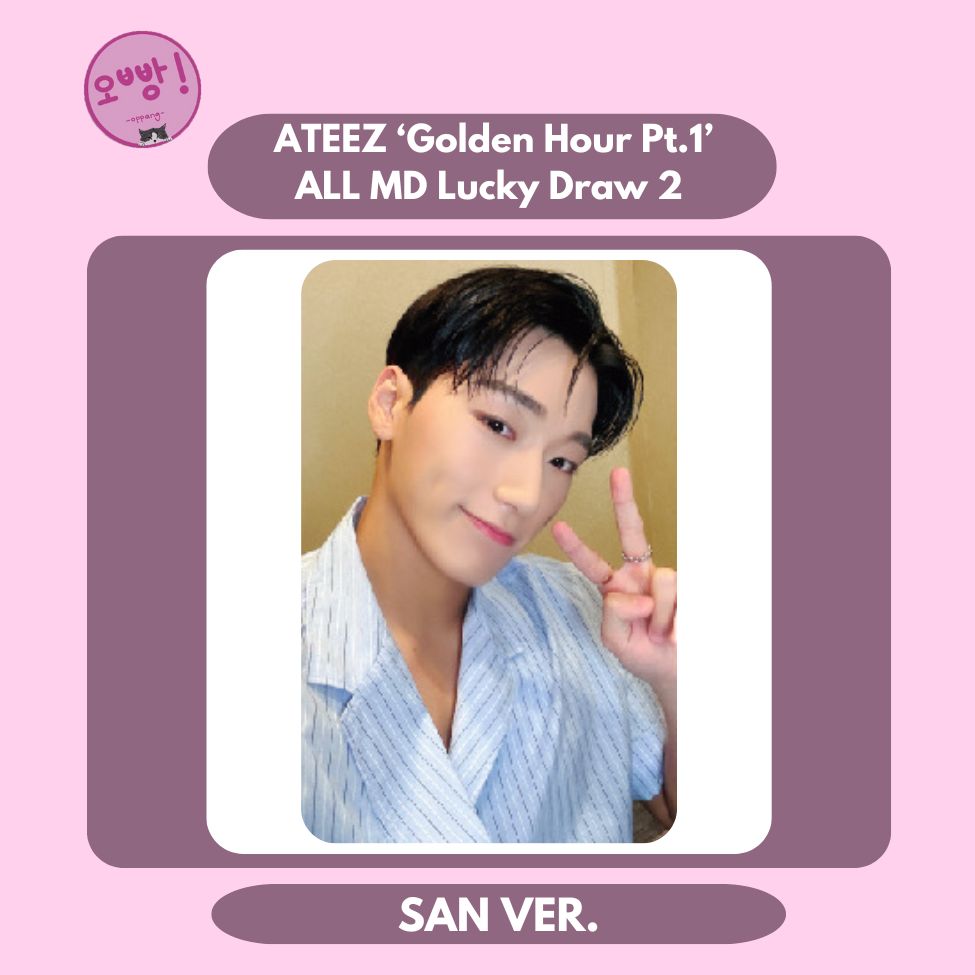 ATEEZ - [GOLDEN HOUR PT.1] ALL MD LUCKY DRAW PHOTOCARD 2