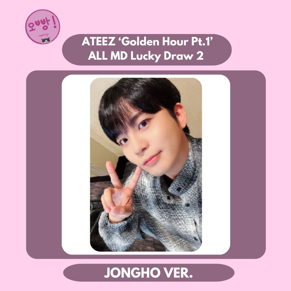 ATEEZ - [GOLDEN HOUR PT.1] ALL MD LUCKY DRAW PHOTOCARD 2