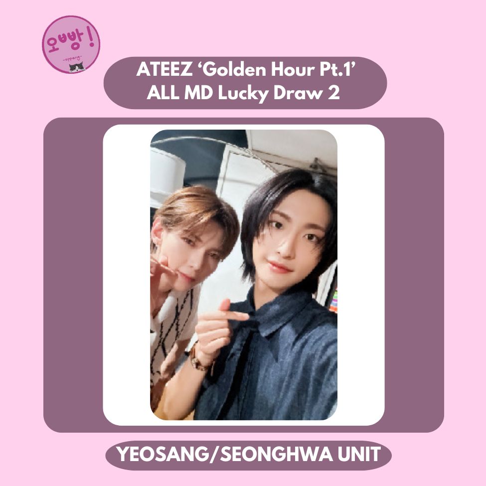 ATEEZ - [GOLDEN HOUR PT.1] ALL MD LUCKY DRAW PHOTOCARD 2
