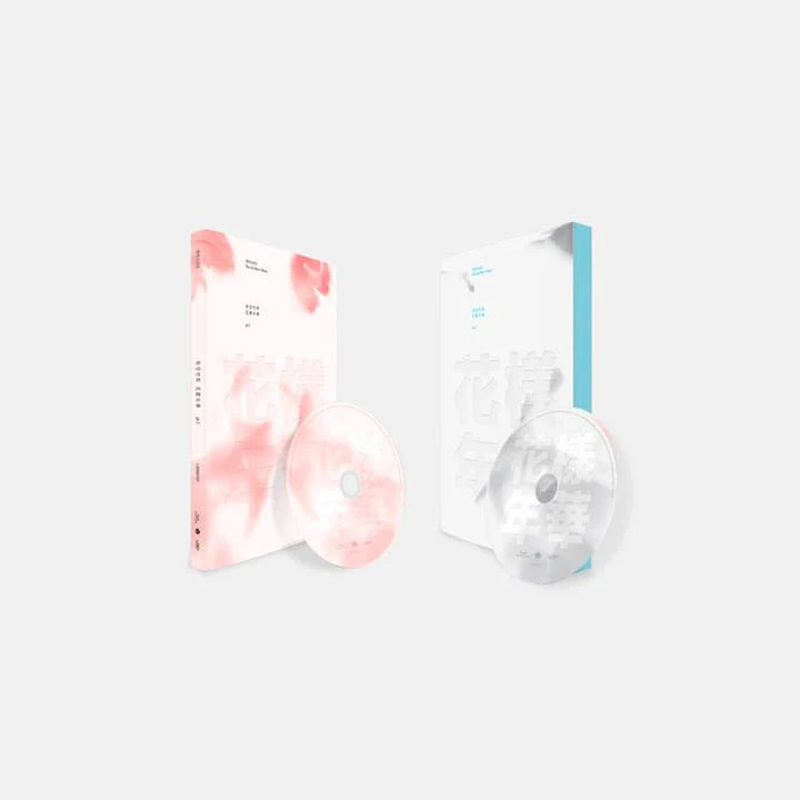 BTS - MOST BEAUTIFUL MOMENT IN LIFE PT. 1