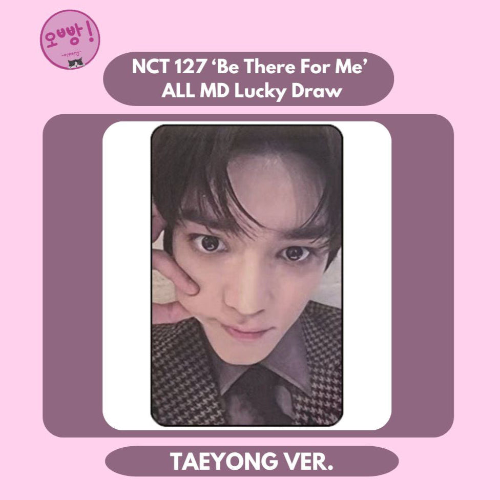 NCT 127 - [BE THERE FOR ME] ALL MD LUCKY DRAW PHOTOCARD