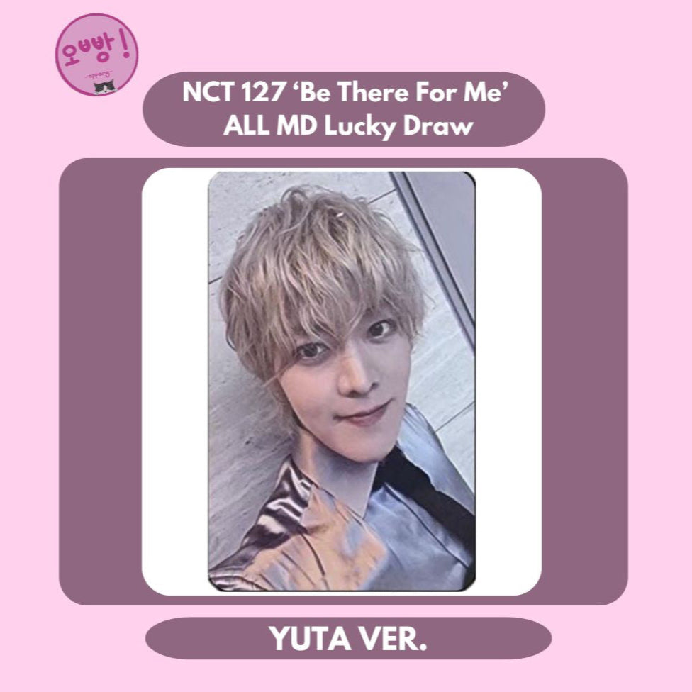 NCT 127 - [BE THERE FOR ME] ALL MD LUCKY DRAW PHOTOCARD