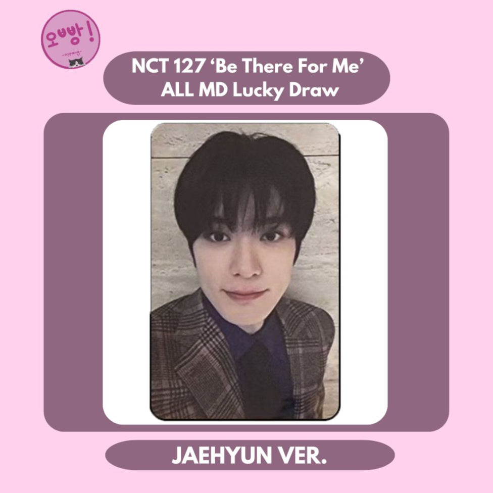 NCT 127 - [BE THERE FOR ME] ALL MD LUCKY DRAW PHOTOCARD