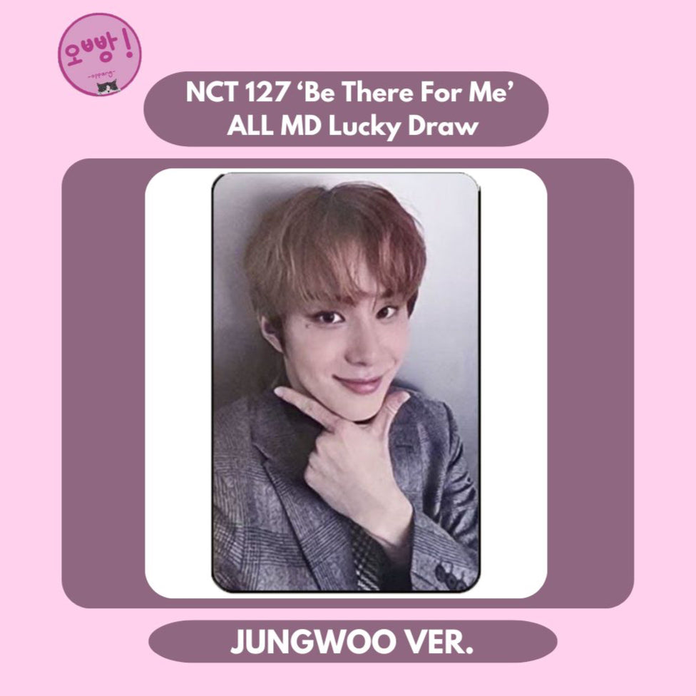 NCT 127 - [BE THERE FOR ME] ALL MD LUCKY DRAW PHOTOCARD