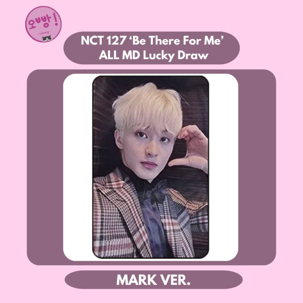 NCT 127 - [BE THERE FOR ME] ALL MD LUCKY DRAW PHOTOCARD