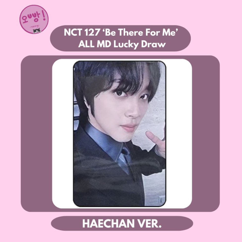 NCT 127 - [BE THERE FOR ME] ALL MD LUCKY DRAW PHOTOCARD