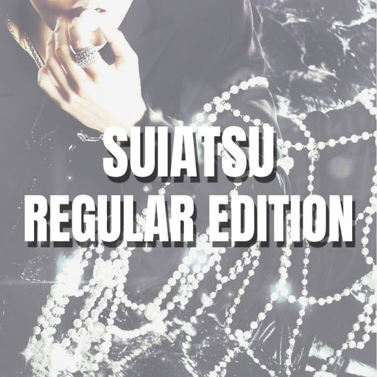 [PRE-ORDER] STRAY KIDS - JAPAN ALBUM [SUIATSU] (REGULAR EDITION)