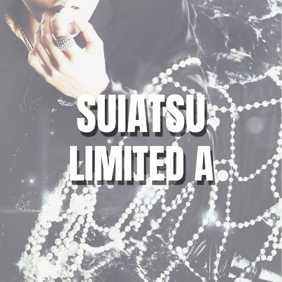 [PRE-ORDER] STRAY KIDS - JAPAN ALBUM [SUIATSU] (LIMITED EDITION A)
