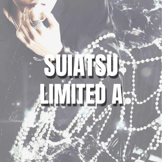 [PRE-ORDER] STRAY KIDS - JAPAN ALBUM [SUIATSU] (LIMITED EDITION A)