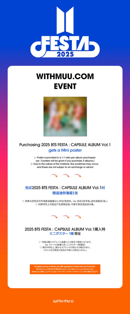 BTS – 2025 BTS FESTA CAPSULE ALBUM VOL.1 (+WITHMUU BENEFIT)