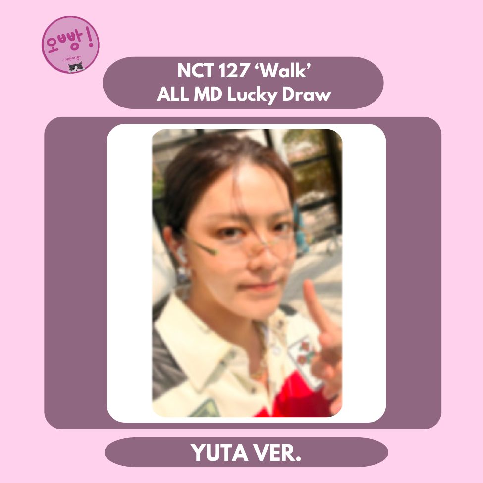 NCT 127 - [WALK] ALL MD LUCKY DRAW PHOTOCARD