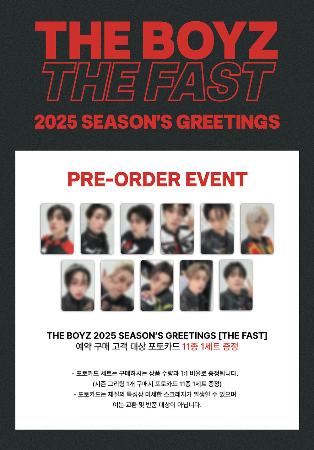 THE BOYZ 2025 SEASON'S GREETINGS [THE FAST] + POB