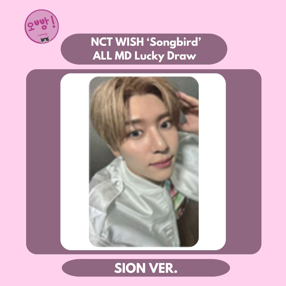 NCT WISH - [SONGBIRD] ALL MD LUCKY DRAW PHOTOCARD
