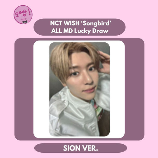 NCT WISH - [SONGBIRD] ALL MD LUCKY DRAW PHOTOCARD