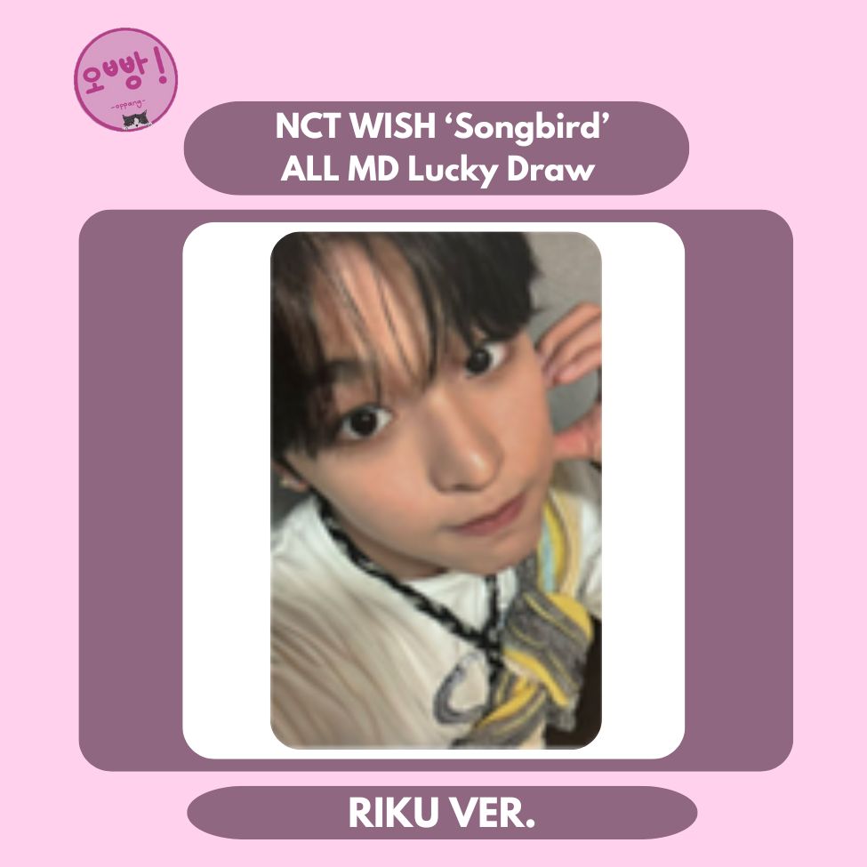 NCT WISH - [SONGBIRD] ALL MD LUCKY DRAW PHOTOCARD