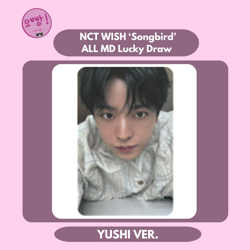 NCT WISH - [SONGBIRD] ALL MD LUCKY DRAW PHOTOCARD