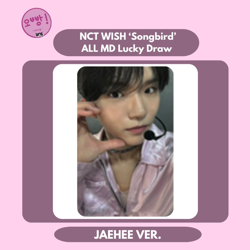 NCT WISH - [SONGBIRD] ALL MD LUCKY DRAW PHOTOCARD