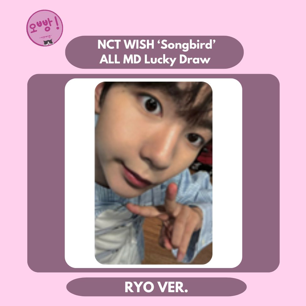 NCT WISH - [SONGBIRD] ALL MD LUCKY DRAW PHOTOCARD