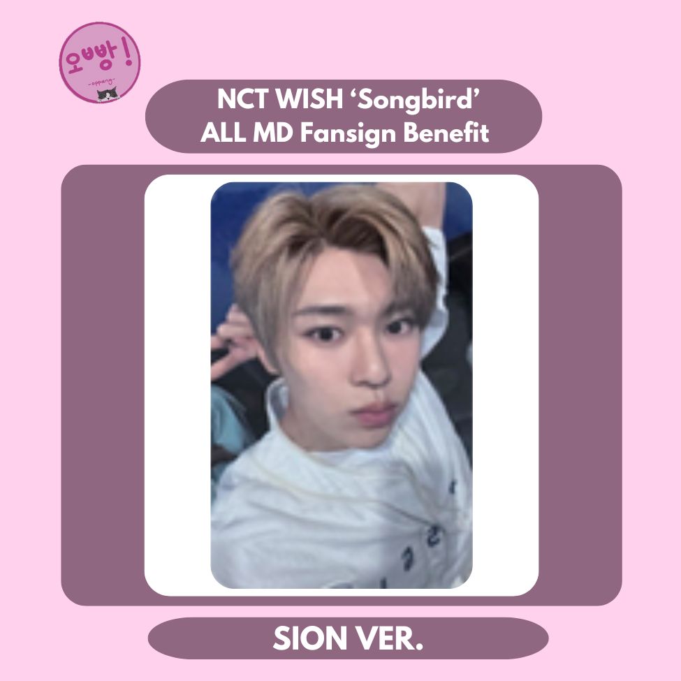 NCT WISH - [SONGBIRD] ALL MD FANSIGN BENEFIT PHOTOCARD