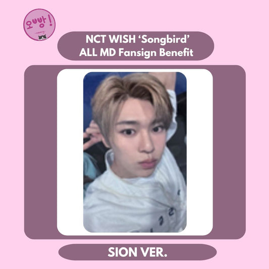 NCT WISH - [SONGBIRD] ALL MD FANSIGN BENEFIT PHOTOCARD