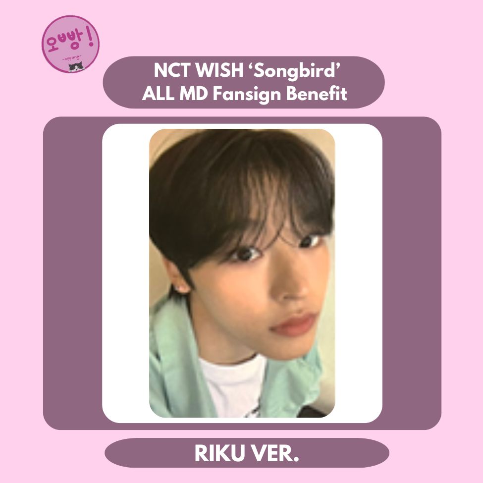 NCT WISH - [SONGBIRD] ALL MD FANSIGN BENEFIT PHOTOCARD