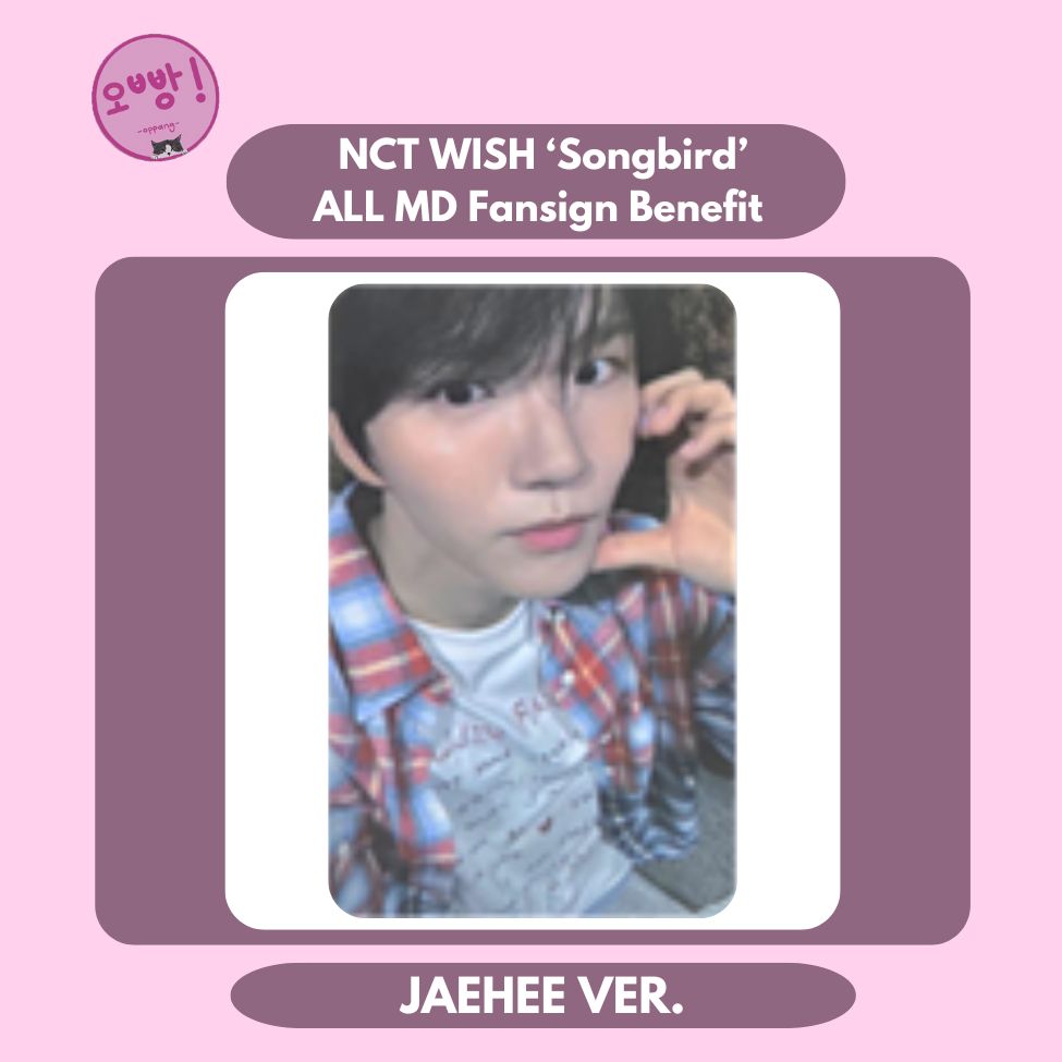 NCT WISH - [SONGBIRD] ALL MD FANSIGN BENEFIT PHOTOCARD