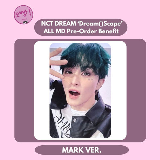 NCT DREAM - [DREAM()SCAPE] ALL MD PRE-ORDER BENEFIT PHOTOCARD