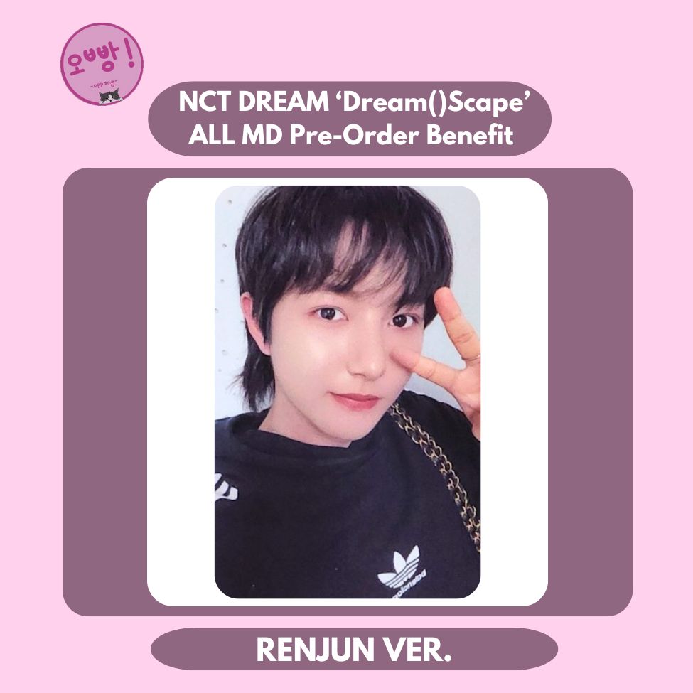 NCT DREAM - [DREAM()SCAPE] ALL MD PRE-ORDER BENEFIT PHOTOCARD