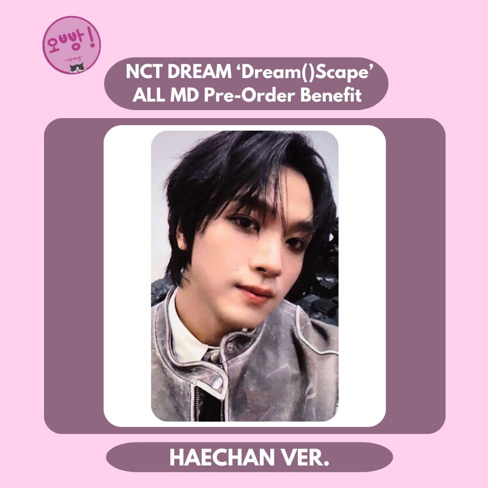 NCT DREAM - [DREAM()SCAPE] ALL MD PRE-ORDER BENEFIT PHOTOCARD