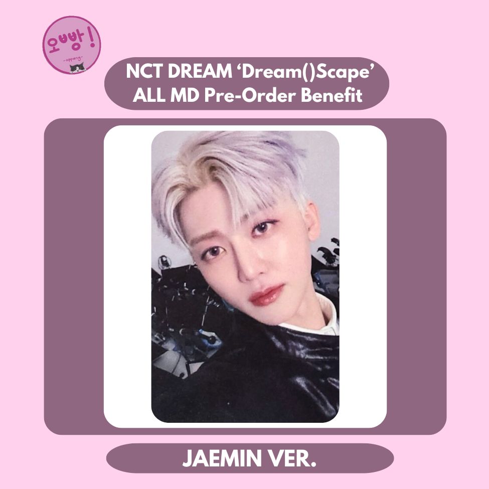 NCT DREAM - [DREAM()SCAPE] ALL MD PRE-ORDER BENEFIT PHOTOCARD