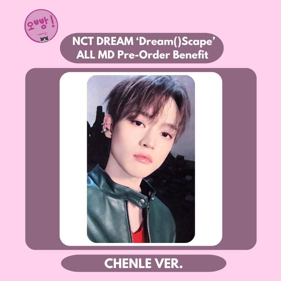NCT DREAM - [DREAM()SCAPE] ALL MD PRE-ORDER BENEFIT PHOTOCARD